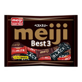 Best 3 (milk chocolate, Hi milk, BLACK chocolate) by Meiji from Japan by Meiji